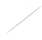 Turning Banner Shooting Star